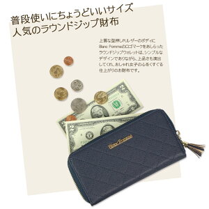 楽天市場 クーポン配布中 財布 レディース 長財布 長 黒 ピンク 白 ホワイト 赤 レッド ネイビー ラウンドファスナー おしゃれ 個性的 かわいい 可愛い デザイン 女子 女の子 中学生 高校生 女子高生 大人可愛い ブランド 彼女 誕生日 プレゼント 可愛い長財布