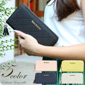 【本日限定ポイント最大20倍】 財布 レディース 財布レディース 長財布 長 黒 ピンク 白 ホワイト 赤 レッド ネイビー ラウンドファスナー 中学生 高校生 女子高生 中学生女子 高校生女子 ブランド 可愛い長財布