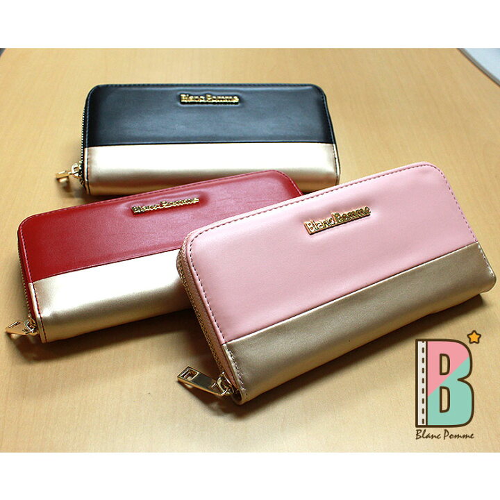 楽天市場 本日限定ポイント最大18倍 財布 レディース 長財布 長 金 ゴールド 赤 レッド ピンク 黒 ラウンドファスナー 個性的 おしゃれ かわいい 可愛い デザイン 女子 女の子 中学生 高校生 女子高生 子供 こども 合成皮革 革 入学祝い ブランド 通学 財布