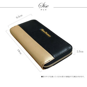 楽天市場 財布 レディース 長財布 長 金 ゴールド 赤 レッド ピンク 黒 ラウンドファスナー 個性的 カラフル 安い 人気 おしゃれ かわいい 可愛い デザイン 女子 女の子 中学生 高校生 女子高生 子供 こども 合成皮革 革 入学祝い ブランド プレゼント 通学
