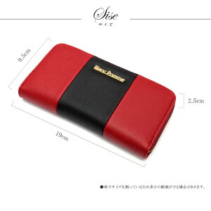 楽天市場 財布 レディース 長財布 長 黒 ピンク 赤 レッド ネイビー ラウンドファスナー 個性的 カラフル 安い 人気 おしゃれ かわいい 可愛い デザイン 女子 女の子 中学生 高校生 女子高生 子供 こども 合成皮革 革 入学祝い ブランド プレゼント 通学 財布レディース