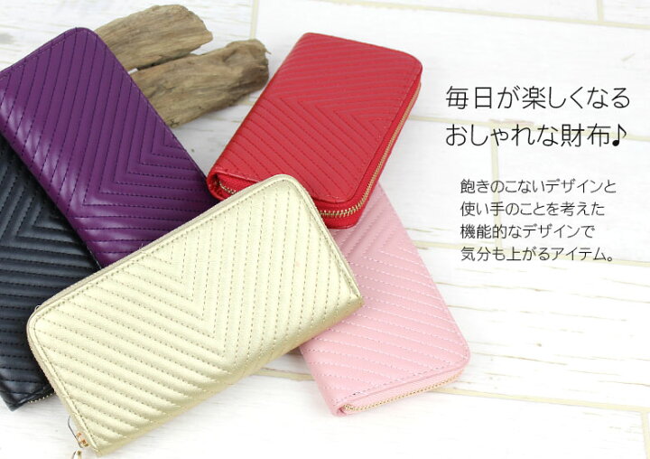 楽天市場 本日限定ポイント最大17倍 財布 レディース 長財布 長 黒 ピンク 赤 レッド 金 ゴールド ラウンドファスナー 個性的 おしゃれ かわいい 可愛い デザイン 女子 女の子 中学生 高校生 女子高生 入学祝い ブランド 通学 可愛い長財布 シンプル 財布レディース
