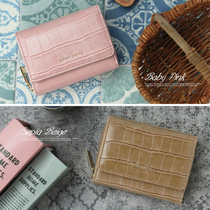 楽天市場 本日限定ポイント最大16倍 財布 レディース 3つ折り ミニ財布 コンパクト 三つ折り財布 カードも入る 小銭入れ おしゃれ かわいい 可愛い デザイン 女子 女の子 中学生 女子高生 入学祝い ブランド プレゼント 通学 可愛い財布 カード コインケース 金運