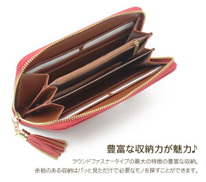 楽天市場 財布 レディース 長財布 ロングウォレット ブラック 黒 赤 レッド イエロー 黄色 ゴールド 金 メッシュ 編込み 編み込み タッセル 上品 柄 シンプル 個性的 人気 おしゃれ かわいい 可愛い デザイン 女子 女の子 ブランド 彼女 誕生日 プレゼント 母の日 お 楽天市場 財布 レディース 長財布 ロングウォレット ブラック 黒 赤 レッド イエロー 黄色 ゴールド 金 メッシュ 編込み 編み込み タッセル 上品 柄 シンプル 個性的 人気 おしゃれ かわいい 可愛い デザイン 女子 女の子 ブランド 彼女 誕生日 プレゼント 母の日 お