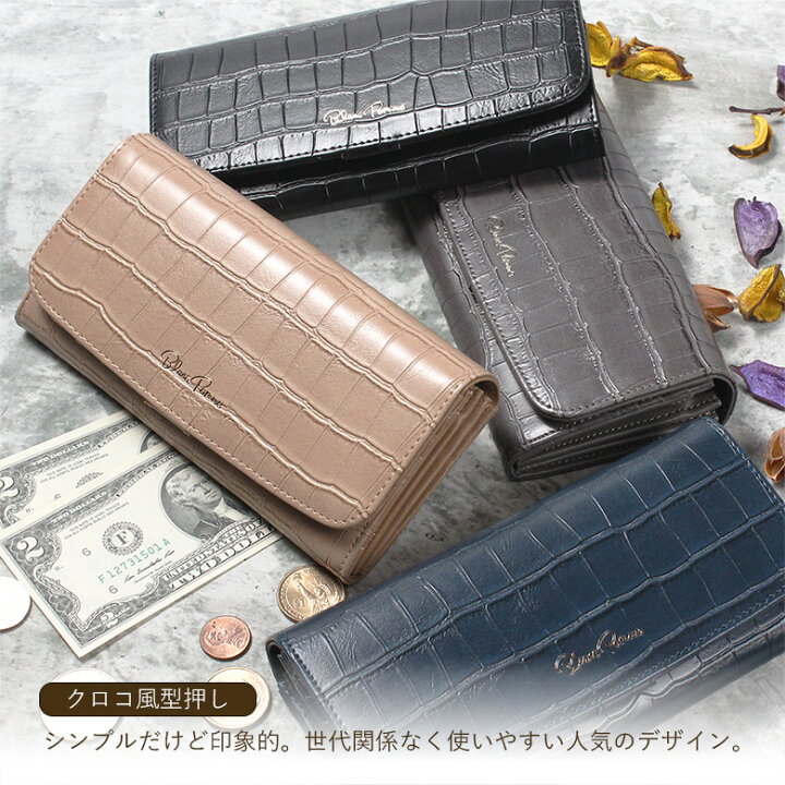 楽天市場】【本日限定ポイント最大20倍】 財布 レディース 財布 