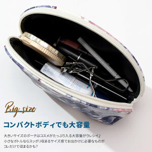 楽天市場 ポーチ 2個セット レディース 花柄 フラワー 化粧ポーチ コスメポーチ メイク 大 小 黒 ピンク ホワイト 香水 旅行 安い 人気 おしゃれ かわいい 可愛い デザイン 女子 女の子 中学生 高校生 女子高生 ブランド 彼女 機能的 大容量 大きめ 小さめ
