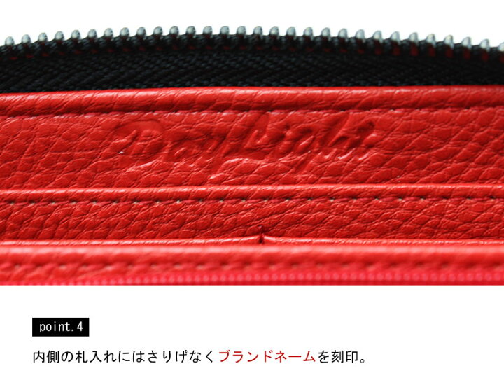 楽天市場 本日限定ポイント最大18倍 財布 長財布 メンズ ラウンドファスナー 黒 ブラック 白 ホワイト スタッズ 個性的 カラフル 人気 かっこいい おしゃれ 10代 代 男子 男の子 中学生 高校生 子供 こども 合成皮革 革 入学祝い ブランド 多機能 通学 送料無料 楽天市場 本日限定ポイント最大18倍 財布 長財布 メンズ ラウンドファスナー 黒 ブラック 白 ホワイト スタッズ 個性的 カラフル 人気 かっこいい おしゃれ 10代 代 男子 男の子 中学生 高校生 子供 こども 合成皮革 革 入学祝い ブランド 多機能 通学 送料無料