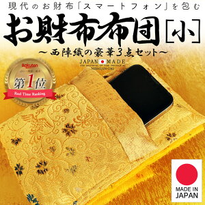 J^^F̂zzcij z zc X}z 󂭂 󂭂 z J^ L  󂭂[ zc J^FJ[h 󂭂P[X 󂭂 ^ {  S[h x܂