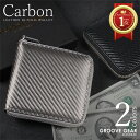 【クーポン利用で4480円】 カーボン レザー 二つ折り財布メンズ 財布 メンズ 二つ折り財布 ミニ財布 本革 ウォレット 中学生 高校生 大学生 10代 20代 30代 大人 カードがたくさん入る 財布メンズ 二つ折り