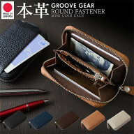 【本日限定ポイント最大20倍】 ミニ財布 メンズ 財布 レディース 本革 小銭入れ コインケース 革 レザー …