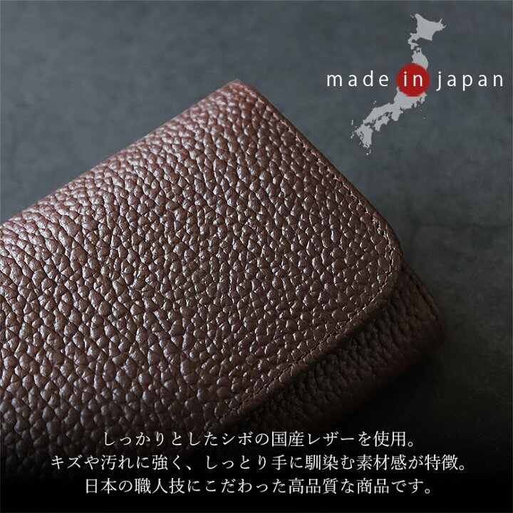 楽天市場】【本日限定ポイント最大20倍】 財布 ミニ財布 メンズ 三 