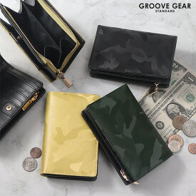 【本日限定ポイント最大20倍】 財布 二つ折り財布 メンズ レディース コンパクト 二つ折 二つ折り財布メンズ 迷彩柄 カモフラージュ 迷彩 本革 革 牛革 人気 おしゃれ レザー プレゼント ギフト ブランド 高校生 大学生 エンボス型押し コインケース カードケース おしゃれ