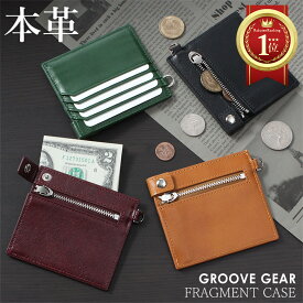 【本日限定ポイント最大20倍】 極薄 財布 ミニ財布 フラグメントケース コインケース メンズ レディース 本革 レザー 薄型 極薄 薄い 軽い 極薄ミニ財布 コンパクト 小さい 小銭入れ YKK 交通系パス カードも入る お札 も 入る