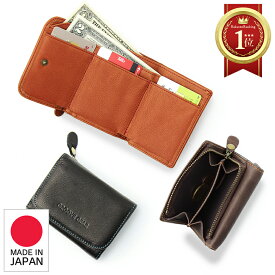 【本日限定ポイント最大20倍】 ミニ財布 財布 メンズ 本革 三つ折り財布 三つ折り 3つ折り 小銭入れ 日本製 コインケース 革 レザー 小さい コイン ケース 小さい小銭入れ カードも入る 薄い 薄型 お札 も 入る フラグメントケース コンパクト