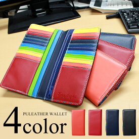 楽天市場 メンズ財布 ブランドレインボー カラーオレンジ 財布 ケース バッグ 小物 ブランド雑貨 の通販 楽天市場 メンズ財布 ブランドレインボー カラーオレンジ 財布 ケース バッグ 小物 ブランド雑貨 の通販