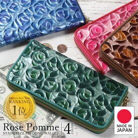【本日限定ポイント最大20倍】 長財布 財布 レディース メンズ 財布レディース 本革 革 ラウンドファスナー おしゃれ 個性的 薔薇 バラ ステンドグラス ブランド カジュアル 彼女 使い やすい カード 可愛い長財布 財布 レディース カード たくさん 入る