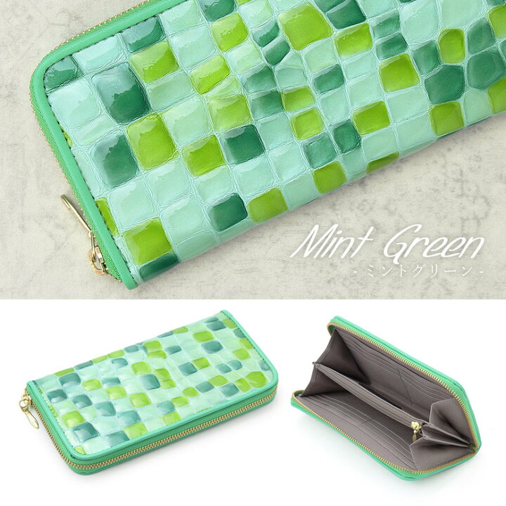 楽天市場 本日限定ポイント最大16倍 財布 長財布 レディース 本革 革 長 ラウンドファスナー おしゃれ 個性的 赤 ピンク 青 ブルー イエロー 黄色 グリーン 緑 かわいい 可愛い デザイン ブランド カジュアル 彼女 使い やすい カード 可愛い長財布 カード たくさん