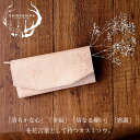 財布 レディース 長財布 本革 財布 革 長 個性的 ピンク ベージュ 人気 おしゃれ かわいい 可愛い 財布 デザイン 20代 30代 40代 革 ブランド ...