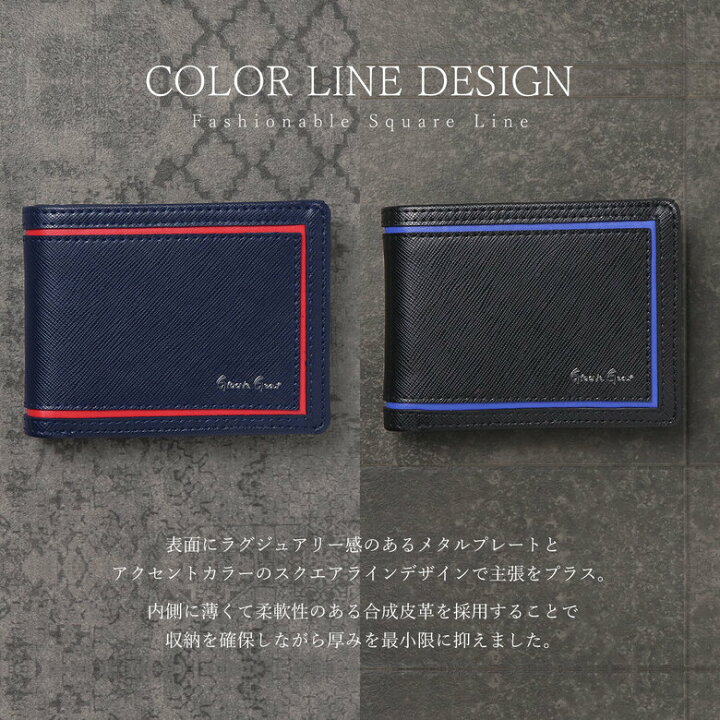 楽天市場】【本日限定ポイント最大20倍】 財布 ミニ財布 メンズ 二 