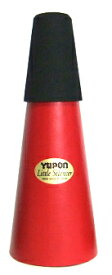 YUPON（ユポン） リトルサイレンサー テナートロンボーン用プラクティスミュート