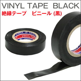楽天市場 配線絶縁テープ カーナビ カーエレクトロニクス 車用品 車用品 バイク用品の通販