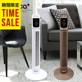 楽天市場 タワーファン Dcモーターの通販