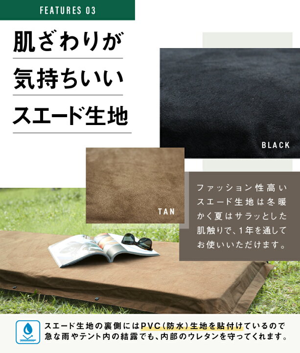 楽天市場】SALE 【 累計20000個販売 】車中泊 マット インフレーター 