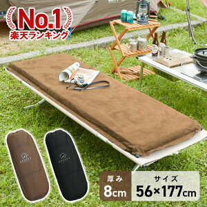 y ݌v20000̔ zԒ }bg Ct[^[}bg Ct[^u}bg eg }bg Ԓ}bg Rbg 56×177cm AEghA oR A\ XG[h c Lv }bg