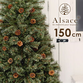 楽天市場 クリスマスツリー 人気ランキング1位 売れ筋商品