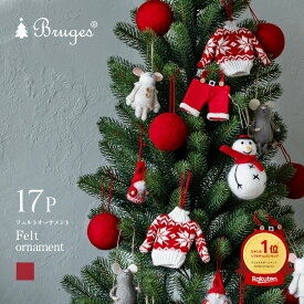 クリスマスツリー オーナメント セット 赤 レッド 計17個 おしゃれ ハンドメイド フェルト トイオーナメント ぬいぐるみ かわいい ナチュラル 雪だるま ねずみ サンタ 天使 サンタクロース コットンボール 飾り Christmas Xmas tree 柊