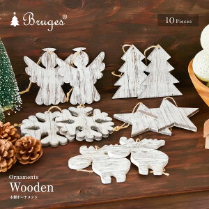 NX}Xc[ I[igZbg  ؐ giJC Vg  ጋiXm[jyv10z zCg i` k ~j Christmas ornament Xmas tree 