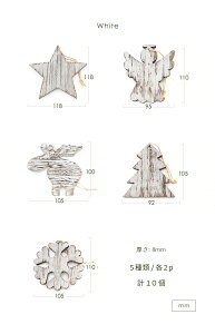 NX}Xc[ I[igZbg  ؐ giJC Vg  ጋiXm[jyv10z zCg i` k ~j Christmas ornament Xmas tree 