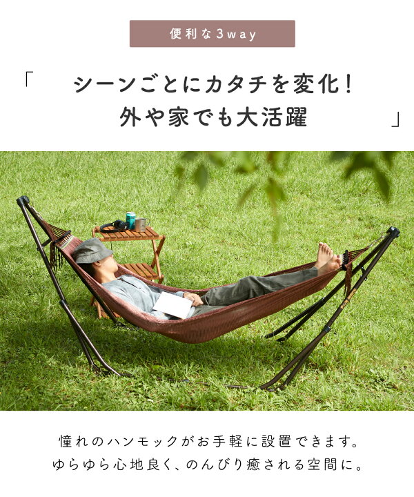 楽天市場】SALE ＼TVで紹介されました／【楽天ランキング1位 