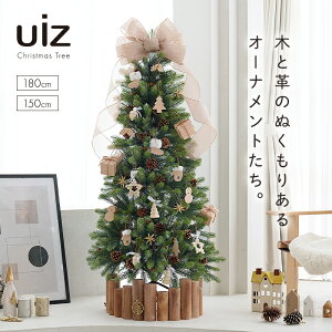 NX}Xc[ I[ig Zbg y24pz 150cm 180cm v U[ ؐ  tȂ  ~̖ c[ k ܂Ŗ{ X gݗ5 U炩Ȃ GĂɂȂ 