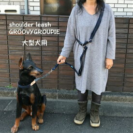 楽天市場 犬 リード 二重の通販