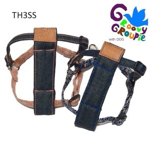 和柄麻柄 ワンタッチハーネス 超小型犬用 安心の日本製【送料無料】