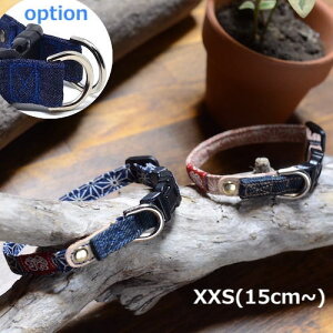  ^ 炩y XXS15cm  1Lȉ Ή z a  I[_[Ch Z~I[_[ ł҂TCYɁy _uO _uDJ ɕύX\zy [hZbg_uiXJ