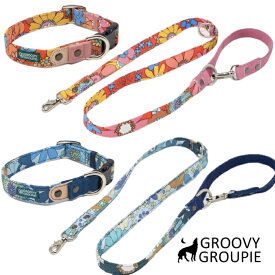 首輪 リード セット 犬 小型犬 Sサイズ 【 レトロ花柄 ツイル 】 ダブルリング ダブルDカン に変更可能【 リードセット ダブルナスカン ダブルグリップ に変更可能 】 コットンレザー