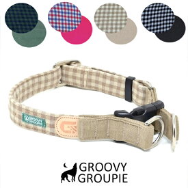 首輪 大型犬 Lサイズ ダブルDカン ダブルリング 【 麻 混 ギンガムチェック ツイル 】 送料無料 セミオーダー可能 安全 おしゃれ で 丈夫