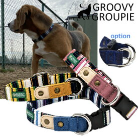 首輪 犬 中型犬用 Mサイズ 【 マルチストライプ 】 オーダーメイド オプション【 オプション で ダブルDカン ダブルリング リード セット ダブルリード ダブルナスカン ダブルグリップ に変更 】 デニム レザー 【 送料無料 】