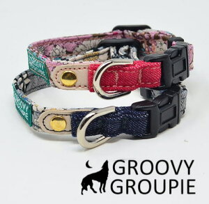 ティーカップ 手作り 犬用首輪 リード ハーネスの人気商品 通販 価格比較 価格 Com
