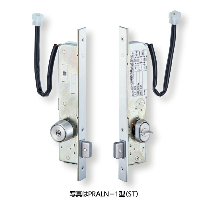 楽天市場】美和ロック 電気錠 MIWA U9 ALN-1 BS/26 DT40 仕上げST 