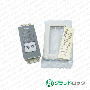 abNMIWA SSP-G1E \@