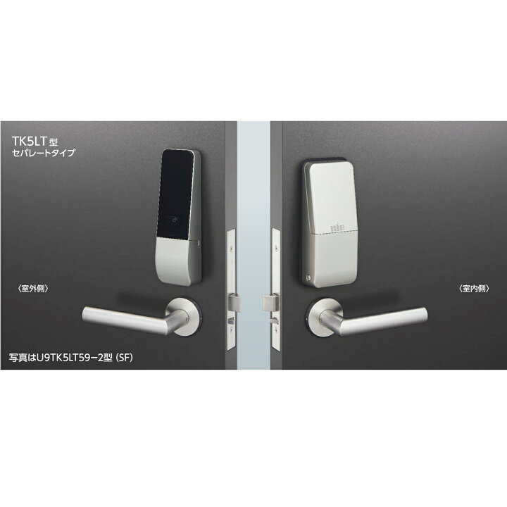 楽天市場】美和ロック MIWA U9 TK5LT50-2 BS64 DT40 両開き SF仕上げ 