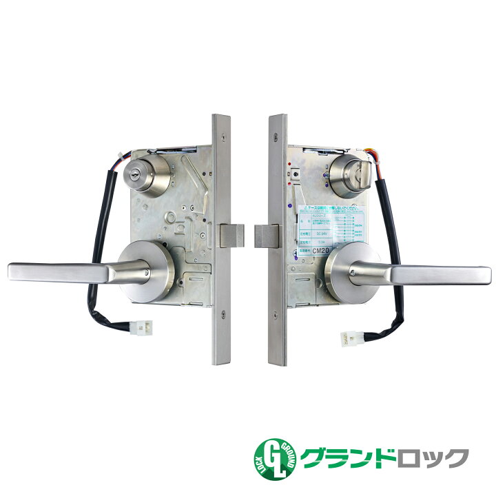楽天市場】電気錠 美和ロック MIWA U9 AUT50-1 BS/76 DT40 両開き用 