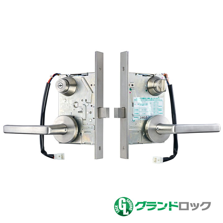 楽天市場】美和ロック 電気錠 MIWA U9ALT50-1HS BS/76 DT40 片 仕上げ 