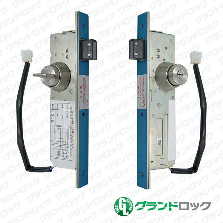 楽天市場】美和ロック 電気錠 U9 AL4M-1 BS/51 DT40 仕上げST 