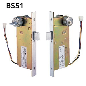 ゴール GOAL P-EM-5 BS51 DT40【モーター錠、本締型電気錠 送料無料】