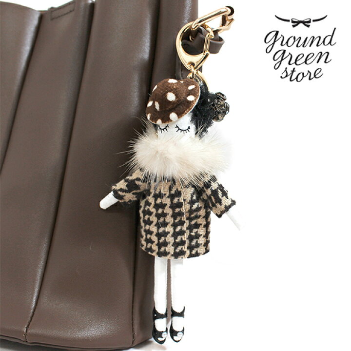 楽天市場 Groundgreenstore グラウンドグリーンストア Yv Ggs Groundgirl L バッグチャーム Ground 靴 おしゃれ プレゼント かわいい 誕生日 人気 ママ友 女性 30代 レビューキャンペーン実施中 インポート靴のground グラウンド
