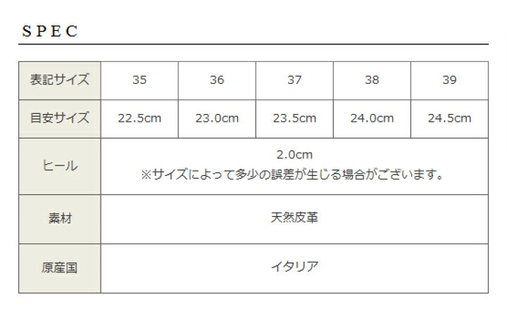 楽天市場 Pascucci パスクッチ 3238 Zoe ビットローファー マニッシュ レディース オフィスカジュアルground靴 レビューキャンペーン実施中 インポート靴のground グラウンド 楽天市場 Pascucci パスクッチ 3238 Zoe ビットローファー マニッシュ レディース オフィスカジュアルground靴 レビューキャンペーン実施中 インポート靴のground グラウンド
